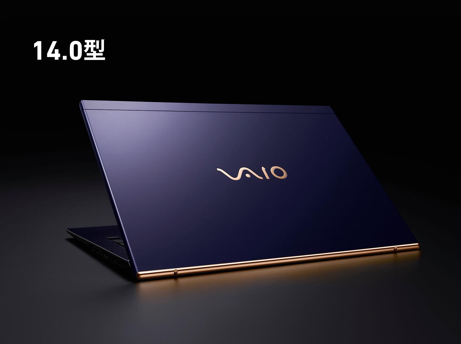 上品 バイオ『VAIO Z | SIGNATURE EDITION Windows11Home 14型4K 上品 バイオ『VAIO Z | SIGNATURE EDITION Windows11Home 14型4K
