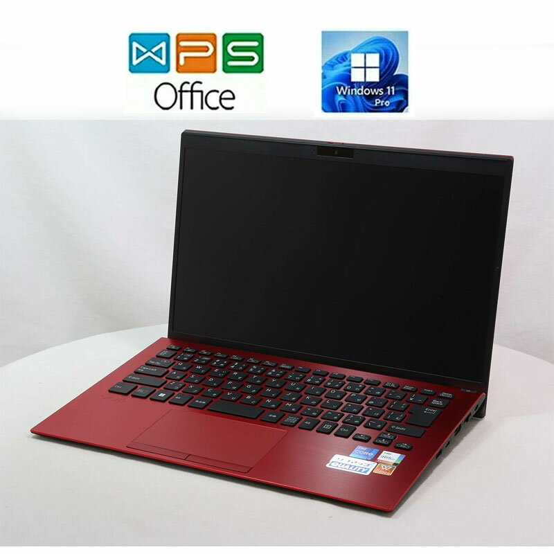 楽天市場】4K(解像度の規格4K(3840 × 2160)・シリーズVAIO SX 楽天市場】4K(解像度の規格4K(3840 × 2160)・シリーズVAIO SX