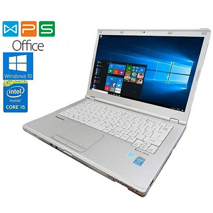 Panasonic Let's note cf lx3 正規版Office Win 10 Core i5-4310U 1.9GHz メモリー8GB SSD256GB 14インチ HDMI USB 3.0 中古ノートパソコン 在宅 リモート 送料無料