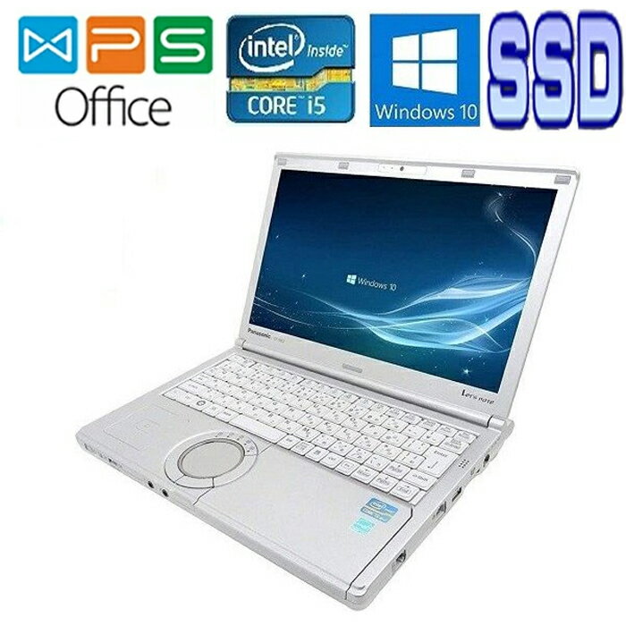 Panasonic Let's note CF-SX1 Office Core i5-2540M 2.6GHz/4GB/SSD 128GB/Sޥ/12.1HD+1600900/HDMI/USB3.0/ťΡȥѥ ̳ ̵