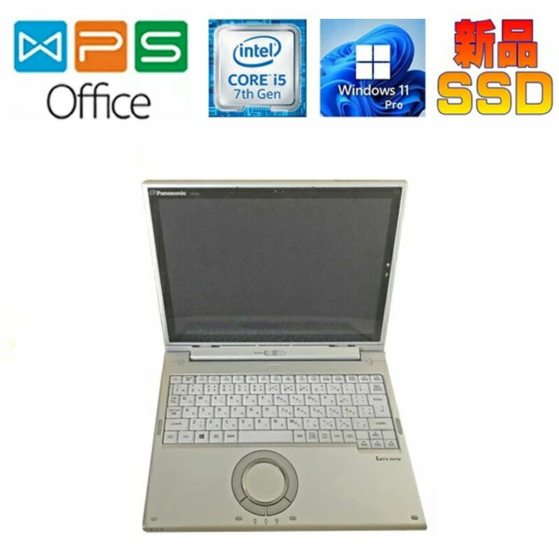 Panasonic Let's note CF-XZ6 正規版Office Core i5-7200U(2.5GHz)8GB 128GB SSD 12.1型WU+ 2in1タッチ..