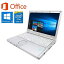 Panasonic Let's note cf sx3 Office Win 10 Core i5-4200U 1.6GHz/ʥ꡼8GB/SSD256GB/12磻ɱվ/Web/ťΡȥѥ  ⡼ ̵