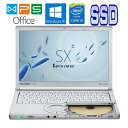 Panasonic Let's note SX4 CF-SX4EDHCS 正規版Office Core i5 5300U 2.3GHz 4GB HDD:500G...