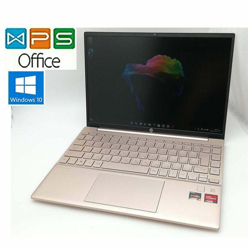 HP Pavilion Aero 13-be0000 13-be0039AU スタンダードモデル ピンクベージュ Windows 10 正規版Office AMD Ryzen 7 5800U/16GB/SSD512GB/Webカメラ ノート 在宅 リモート テレワーク 中古ノートパソコン 送料無料