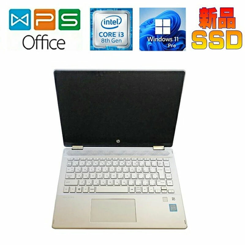 HP Pavilion 15-cc110tu Windows 11 KOffice Core i5 8250u 1.6GHz 8GB 128GB(SSD) 15.6FHD s}` 10L[ WebJ Ãm[gp\R 