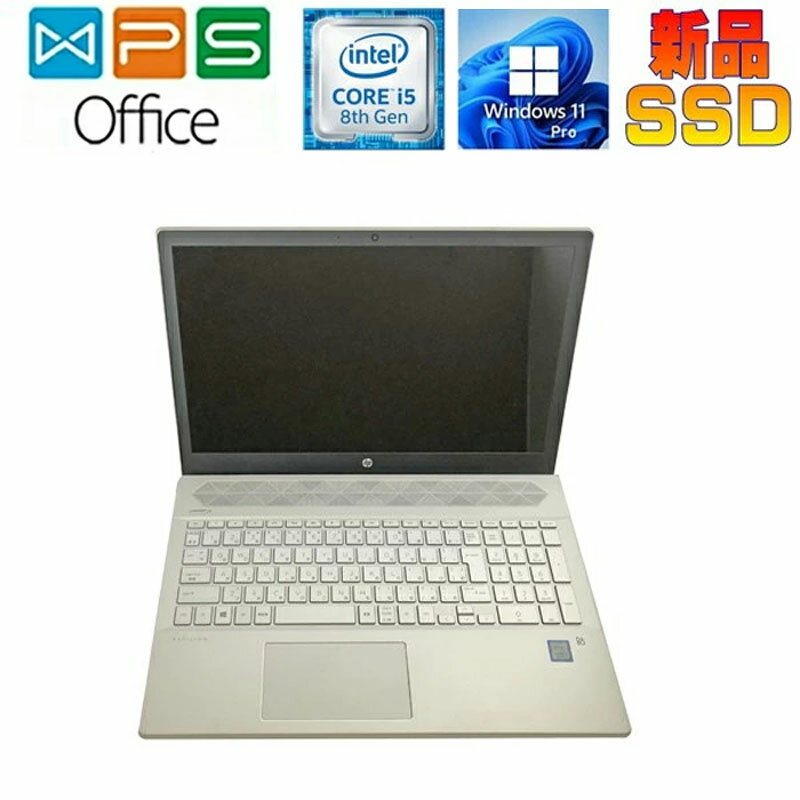 HP Pavilion 15-CU0001 Windows 11 KOffice Core i5 8250U 8GB 128GB SSD 15.6^FullHD WebJ 10L[ WebJ Ãm[gp\R ݑ [g 