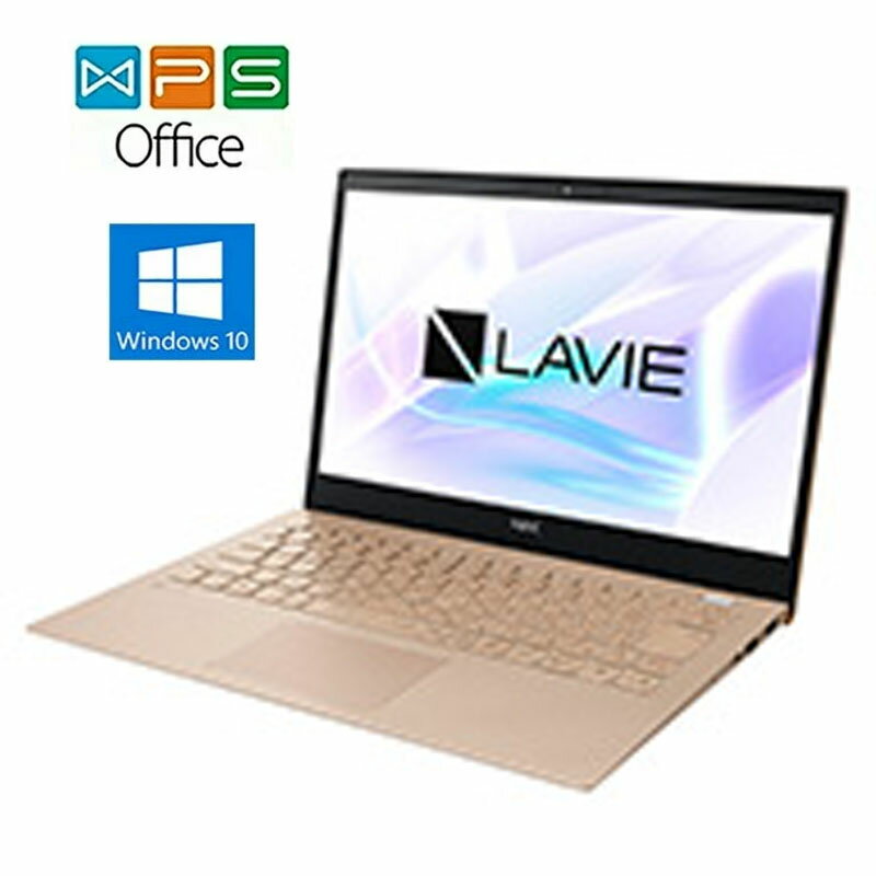 楽天市場】ノートパソコン nec lavie 中古(CPU製品名Intel Core 楽天市場】ノートパソコン nec lavie 中古(CPU製品名Intel Core