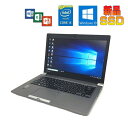 TOSHIBA dynabook R644/M 正規版Office Windows 10 Core i5 4310U 2.0GHz 8GB SSD128GB 14型HD HDMI Webカメラ Bluetooth 中古ノートパソコン 在宅 リモート 送料無料