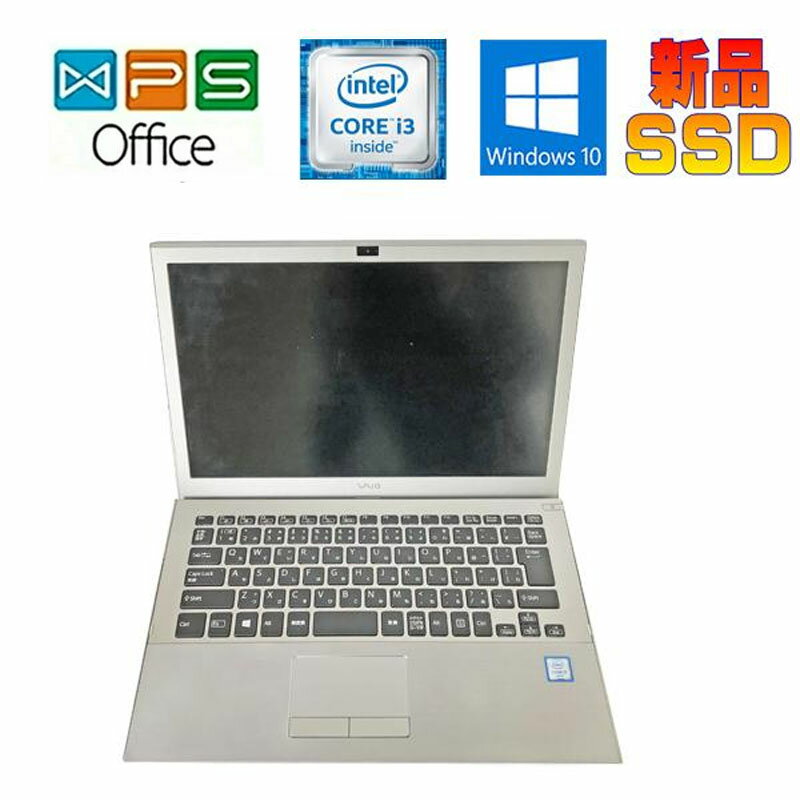 SONY VAIO S VJS131C11NVo[ KOffice Core i3 6100U 2.3GHz 4GB 128GB SSD 13.3^ WebJ ݑ [g Ãm[gp\R 