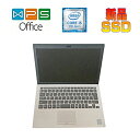 SONY VAIO Pro PG VJPG11C12N シルバー 正規版Office 第7世代 Core i5 7200U 2.5GHz 8GB 128GB SSD 13.3型 Bluetooth Webカメラ HDMI ノート ZOOM対応 在宅 リモート 中古ノートパソコン 送料無料