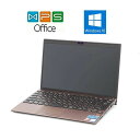 SONY VAIO SX12 VJS121C12N 正規版Office Core i7(8565U)-1.8GHZ 16GB 512GB SSD 12.5型 フルHD Webカメラ 在宅 リモート 中古ノートパソコン 送料無料