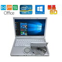 Panasonic Let's note CF-SX2 KOffice Core i5 2.6GHz/[8GB/SSD 240GB/DVDX[p[}`/12C`HD+//HDMI/USB3.0/Ãm[gp\R ݑ [g zoom 
