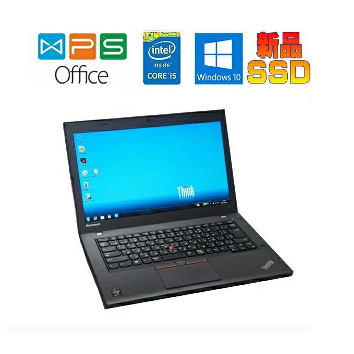 LENOVO ThinkPad T450 正規版Office Win10 Core i5 5200U 2.2GHz 4GB 128GB 新品SSD 14型HD Windows10 pro 中古ノートパソコン 送料無料