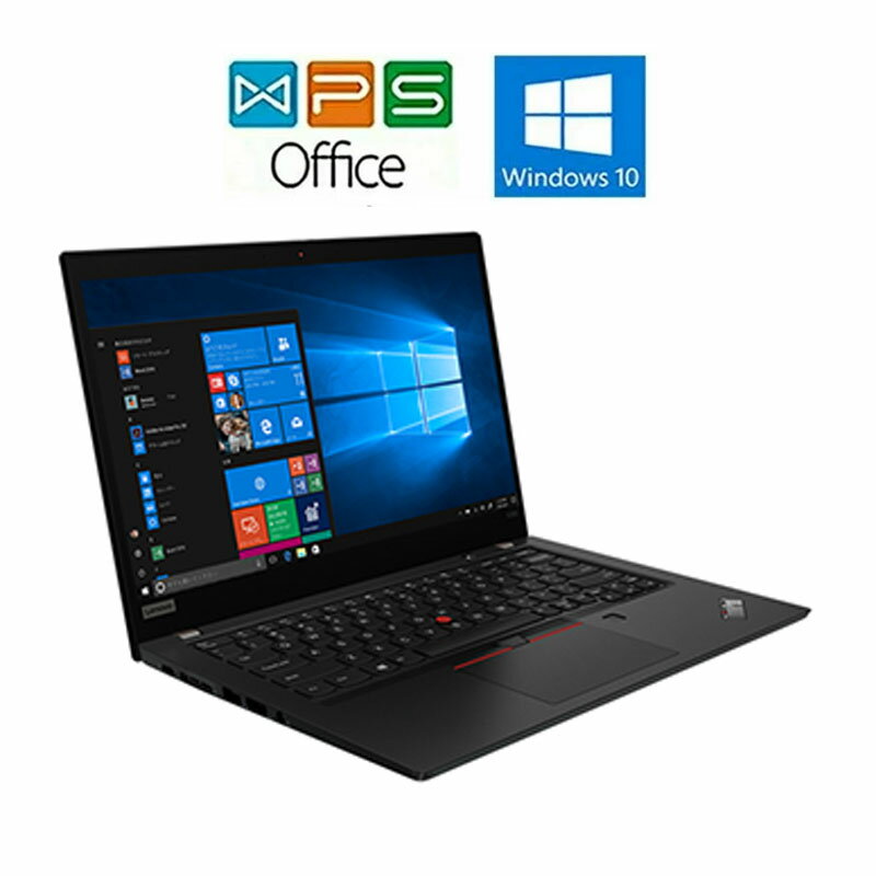 Lenovo ThinkPad X395 AMD Ryzen 5 PRO 3500U 2.10GHz 16GB 256GB SSD 13.3型FHD Windows11 正規版Office ZOOM対応 在宅 リモート 中古ノートパソコン 送料無料