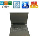 元箱 TOSHIBA dynabook VZ72 FL PVZ72FL-NNA 正規版Office Core i7 8550U 1.8GHz 8GB SSD256GB 12.5インチタッチ対応 Webカメラ ZOOM対応 在宅 リモート 中古ノートパソコン 送料無料