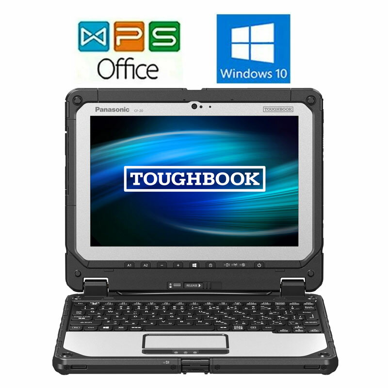 Panasonic TOUGHBOOK CF-20A0385VJ 正規版Office Core m5 6Y57 1.1GHz 4GB 128GB SSD 10.1型 1920x1200 Windows10 pro 中古ノートパソコン Bluetooth WEBカメラ 送料無料