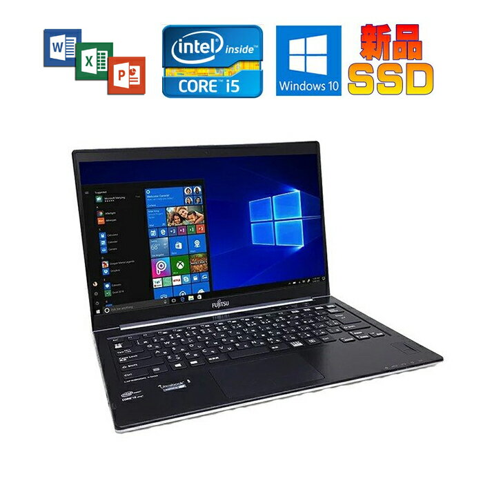 富士通 LIFEBOOK U772G 正規版Office Core i5 34370U 1.9GHz 4GB 500GB HDD 14型HD USB 3.0 HDMI WEBカメラ Win 10 Pro 中古ノートパソコン