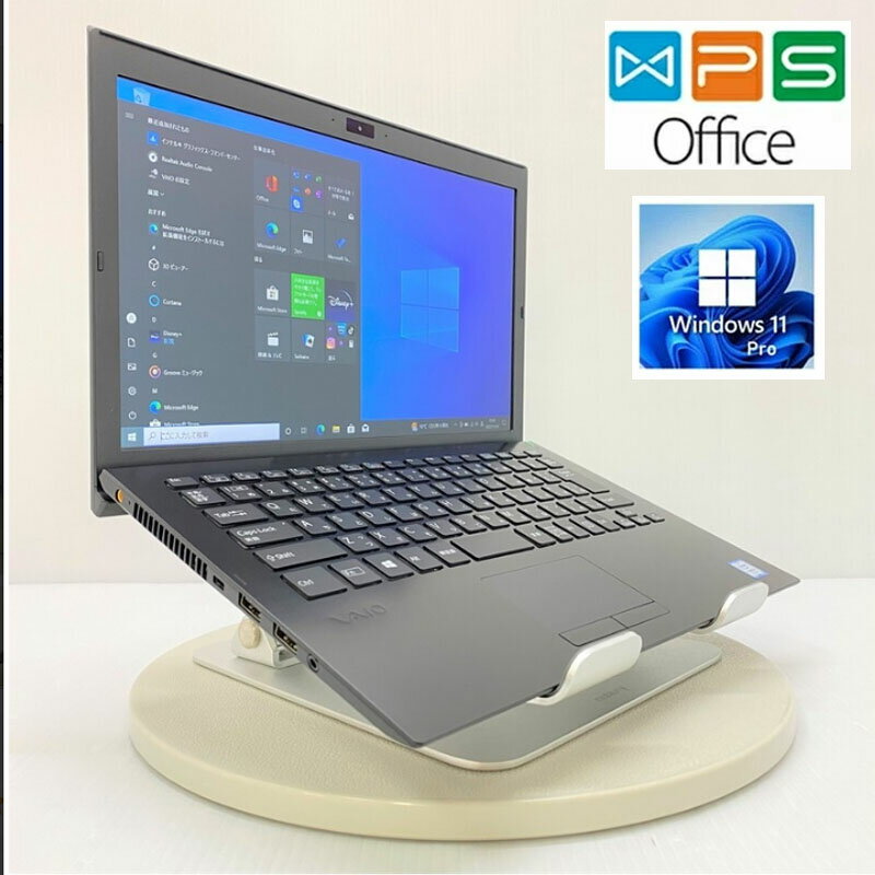 楽天市場】vaio z(CPU製品名Intel Core i7)(ノートPC 楽天市場】vaio z(CPU製品名Intel Core i7)(ノートPC