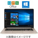 ASUS S510UA-75GOS VivoBook S15 正規版Office 15.6インチ ラップトップ ゴールド Win10 Core i7/中古ノート...