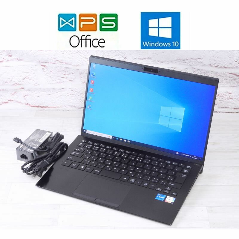 楽天市場】vaio pro pkの通販 楽天市場】vaio pro pkの通販
