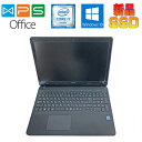 SONY S15 VJS151C11N 正規版Office Core i7(6700HQ)-2.6GHZ 16GB 128GB SSD 15.5型FHD Sマルチ Webカメラ 10キー Windows11 中古ノートパソコン 在宅 リモート zoom 送料無料