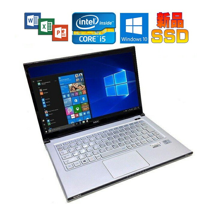 NEC VersaPro VK18TG-G 正規版Office Windows10 Core i5-3337u 1.8GHz メモリー4GB SSD128GB HDMI USB 3.0 13.3インチHD 軽量薄型 ノート 在宅 リモート zoom 中古ノートパソコン 送料無料