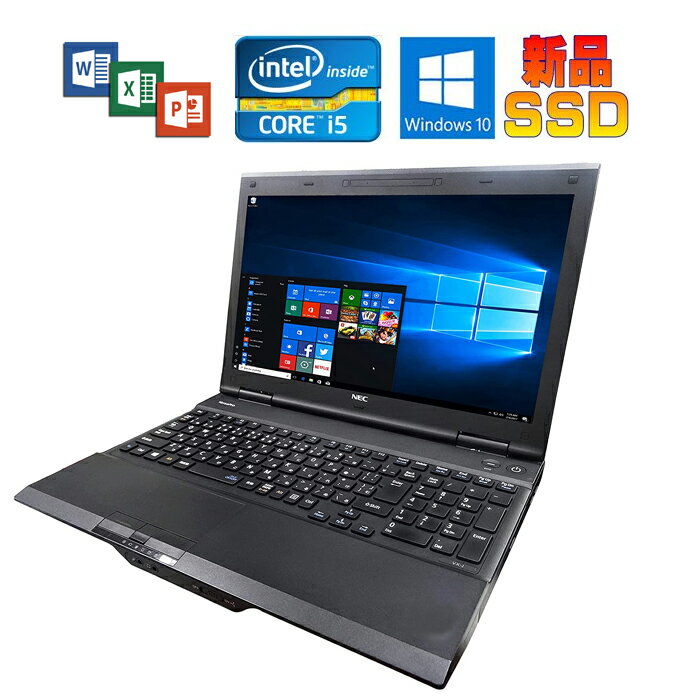 NEC VersaPro PC-VK24/KOffice Windows 10/Core i5 2.4GH/4GB/SSD:128GB/DVDhCu/HDMI|[g/15.6C`/LAN/eL\t/Ãm[gp\R 