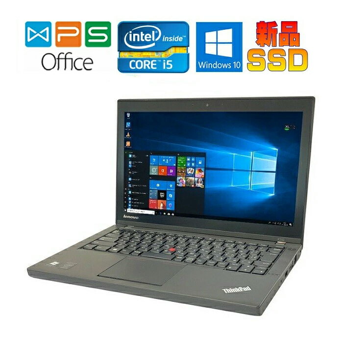 LENOVO ThinkPad X240 Win10 正規版Office Core 