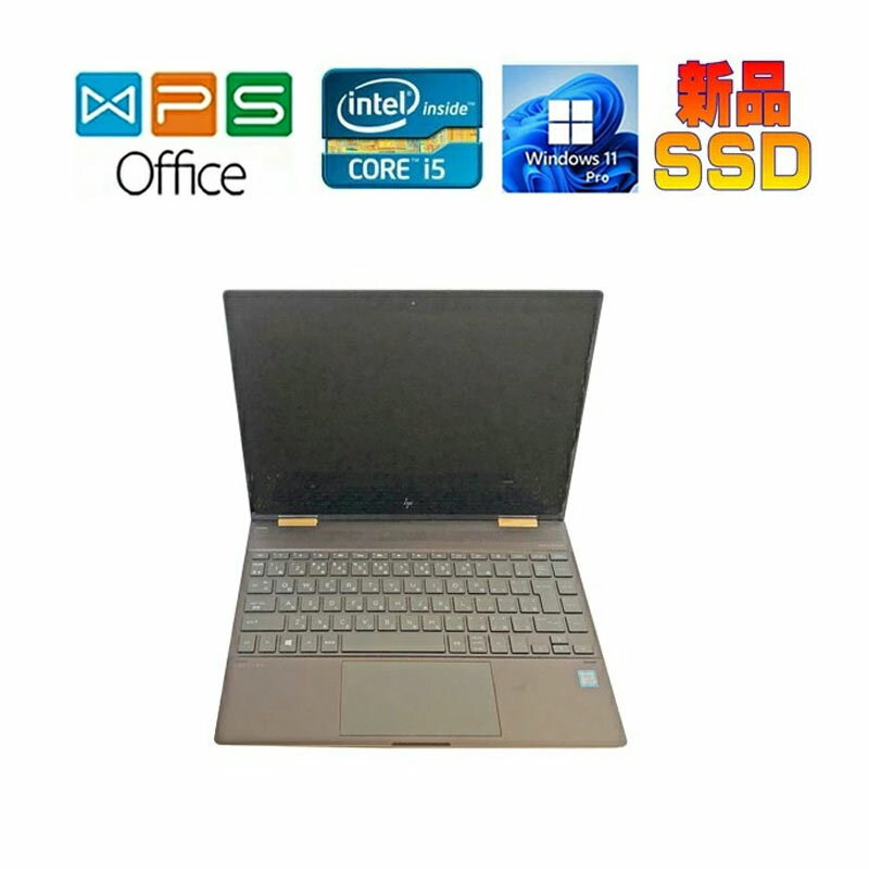 楽天市場】hp spectre x360 office(ノートPC|パソコン 楽天市場】hp spectre x360 office(ノートPC|パソコン