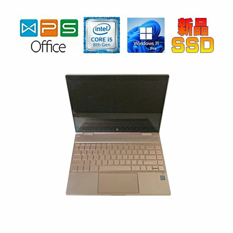 楽天市場】spectrex360(ノートPC|パソコン):パソコン・周辺 楽天市場】spectrex360(ノートPC|パソコン):パソコン・周辺