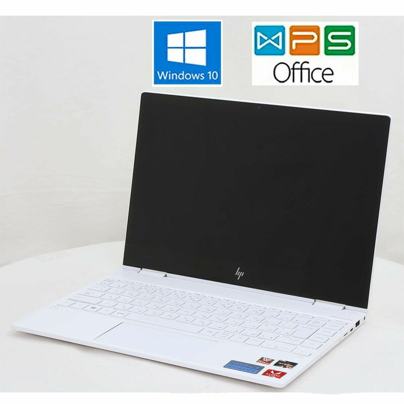 楽天市場】ノートパソコン hp envy x360 13の通販 楽天市場】ノートパソコン hp envy x360 13の通販