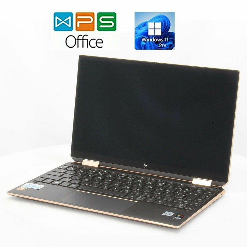 楽天市場】hp ノートパソコン(CPU製品名Intel Core i7 楽天市場】hp ノートパソコン(CPU製品名Intel Core i7