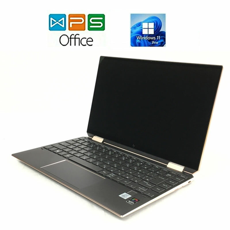 楽天市場】hp spectre x360 13 aw0242tuの通販 楽天市場】hp spectre x360 13 aw0242tuの通販