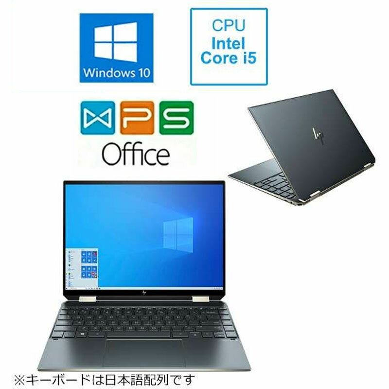 HP Spectre x360 14-ea0042TU ݥɥ֥롼 2U7B2PA-AAAB 13.5 /Windows10 /intel Core i5 /Office /ꡧ8GB /Optane32GB /SSD512GB /åѥͥб /2021ǯ1ǥ 90ݾ