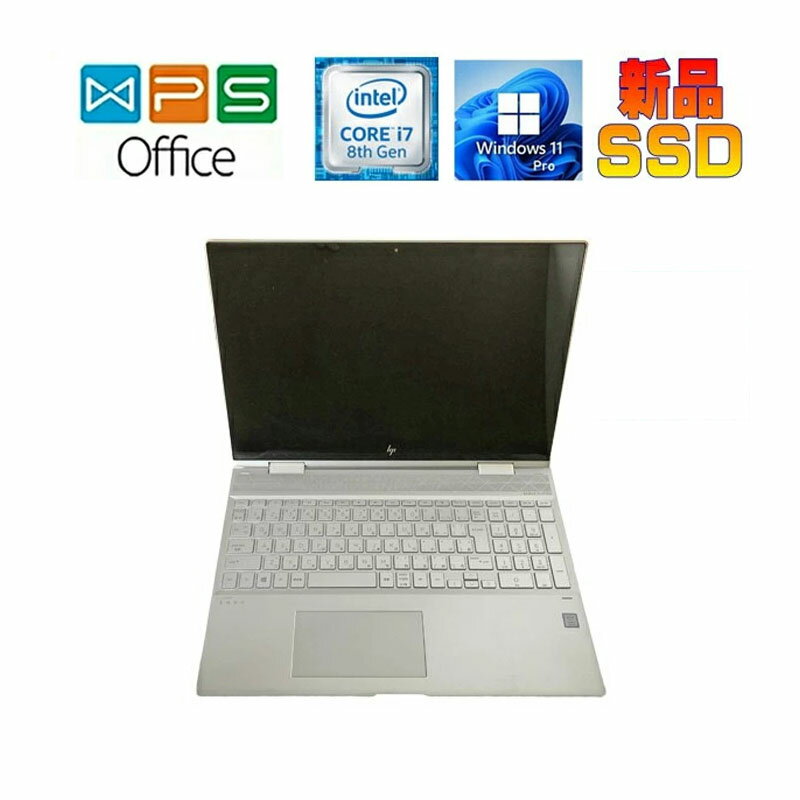 楽天市場】core i7-8550u 16gbの通販 楽天市場】core i7-8550u 16gbの通販