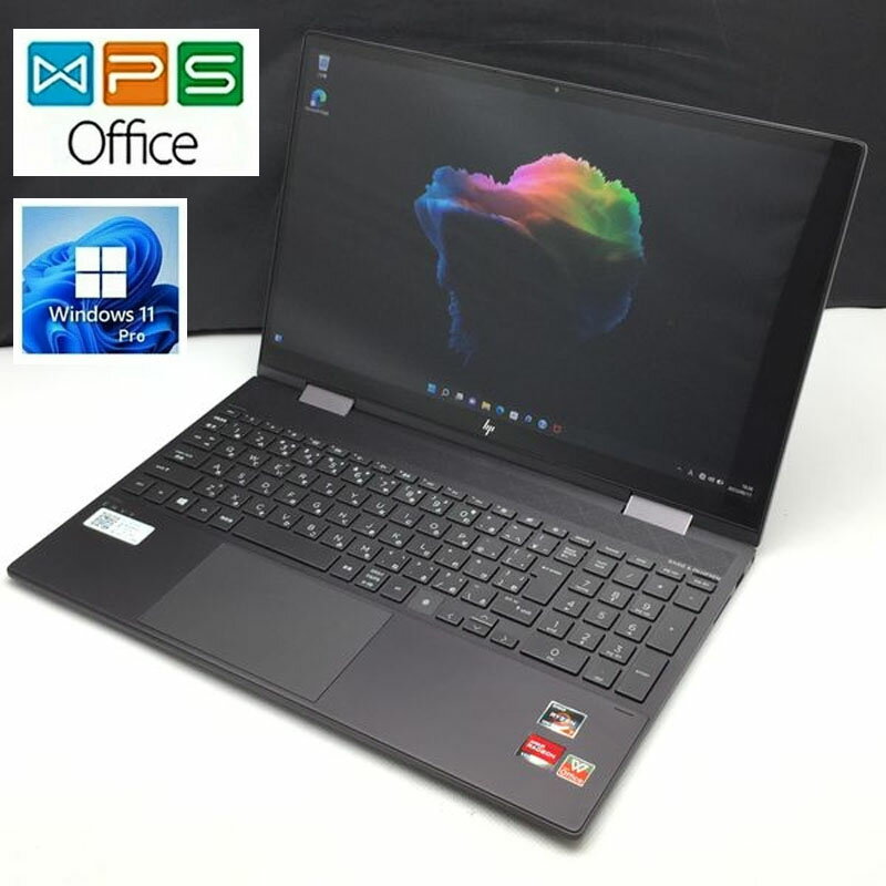 楽天市場】envy 360 15(ノートPC|パソコン):パソコン・周辺 楽天市場】envy 360 15(ノートPC|パソコン):パソコン・周辺