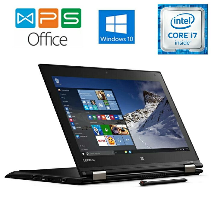 LENOVO ThinkPad X1YOGA 20FR-S20G1D 正規版Office Core i7 16GB SSD256GB タッチ対応14型WQHD 2in1 Webカメラ スタイラス タブレット 中古ノートパソコン