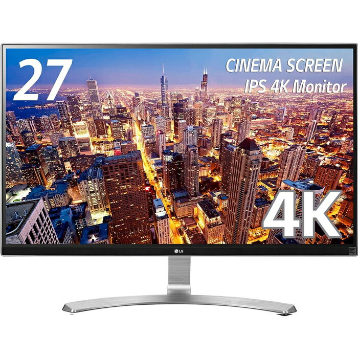 楽天市場】lg 4k 27インチの通販 楽天市場】lg 4k 27インチの通販