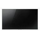 ソニー(SONY) BRAVIA FW-65BZ35F/BZ [65イン