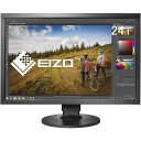 EIZO ColorEdge 24.1インチカラーマネージメント液晶モニター(1920×1200/IPSパネル/ノングレア/AdobeRGBカバー率99%/Quick Color Match対応/ブラック) CS2420-BK 3ヶ月保証 送料無料