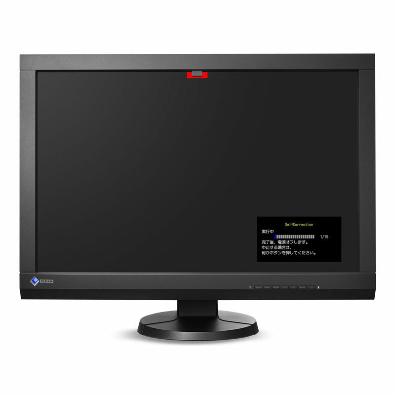 楽天市場】coloredge cs2420の通販 楽天市場】coloredge cs2420の通販