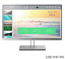 HP モニター EliteDisplay E233 23インチ FHD (1920x1080)IPSパネル 高さ調整 ピボット チルトスリムベゼルデザイン3ヶ月保証付き 送料無料