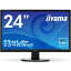 ӻ iiyama ˥ ǥץ쥤 ProLite E2483HS E2483HS-B1 24 磻(24inch/1920x1080/DVIx1/HDMIx1/D-Subx1/) 3ݾդ ̵