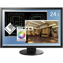 EIZO FlexScan 24.1インチ ブルーライトカット&フリッカーフリー対応液晶モニター(WUXGA/1920×1200/IPSパネル/ノングレア/スリ...