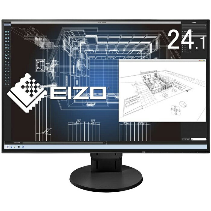 EIZO FlexScan EV2456-RBK 24.1インチ ディスプレイ モニター (WUXGA/IPSパネル/ノングレア/ブラック】3ヶ月保証付き…