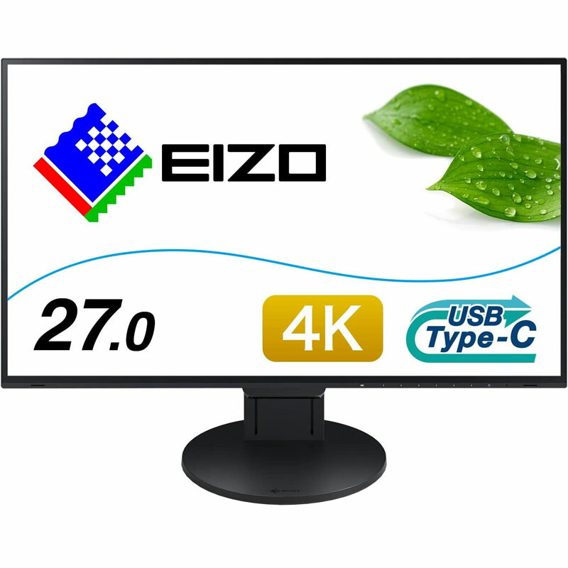 楽天中古電器ONLINEEIZO FlexScan EV2785-BK 27.0インチ ディスプレイ モニター （4K UHD/IPSパネル/ノングレア/ブラック/USB Type-C搭載） 3ヶ月保証付き 送料無料