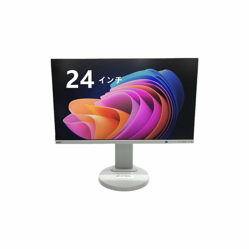 楽天市場】lcd-e241n nec ディスプレイの通販 楽天市場】lcd-e241n nec ディスプレイの通販