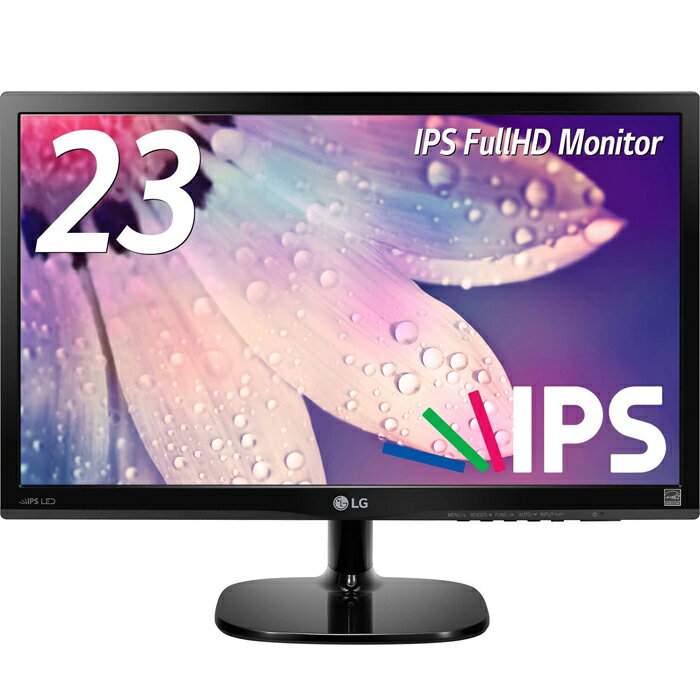 楽天市場】パソコン モニター lg 23インチの通販 楽天市場】パソコン モニター lg 23インチの通販