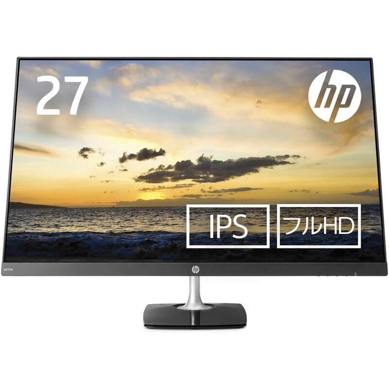 Hp モニター 27インチ ディスプレイ フルHD 解像度1920x1080 LED IPSパネル 高さ調節 角度調節 VESA/ダイレクトマウント対応 N270h （型番：2MW70AA-AAAC） 3ヶ月保証付き 送料無料