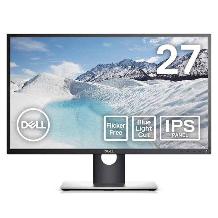 Dell モニター p2717h LED monitor 27インチ - 1920 x 1080 - ノングレア IPS - 300 cd/m2 - 1000:1 - 6 ms - HDMI, VGA 回転/高さ調整 3ヶ月保証付き 送料無料